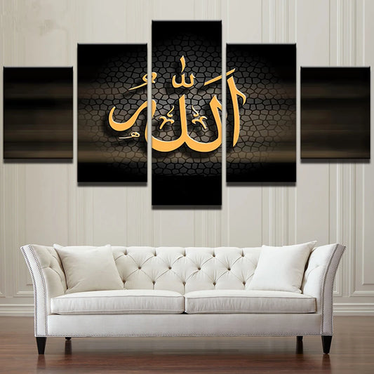 Immerse your living space in divine elegance with our 5-Piece Canvas Wall Art.