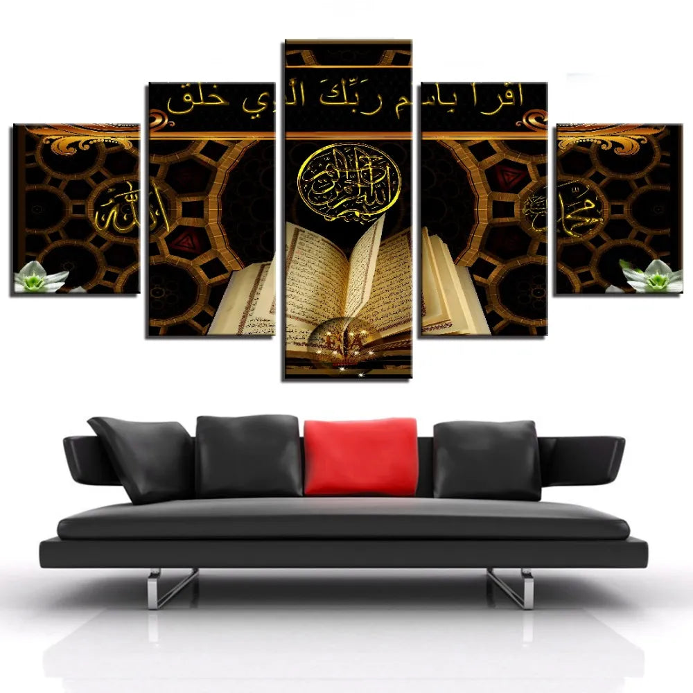 Islamic Quran Canvas: Elevate Your Space with 5-Piece Wall Art