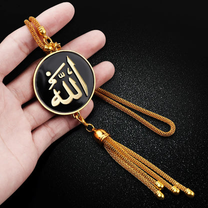 Islamic Gold Allah Pendant: Elegant Ramadan Gift for Car Interior