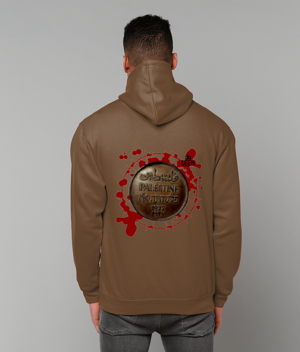 Exceptional DEEN Old Palestinian Rare Coin Unisex Hoodie