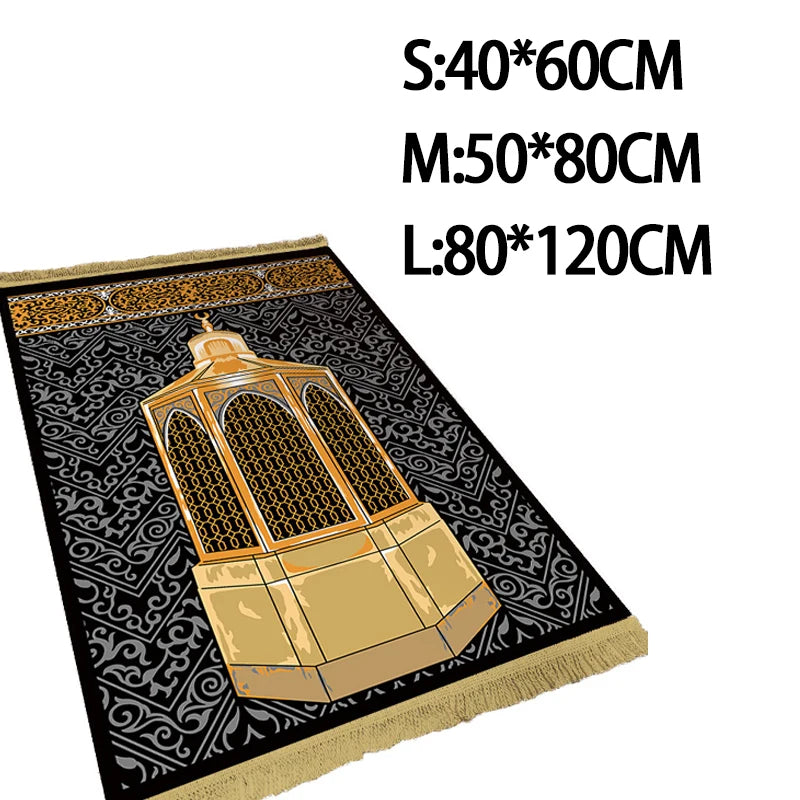 Islamic Mat with Tassel: Stylish Prayer Rug for Home - Thick, Non-slip, Portable, Available in S/M/L"