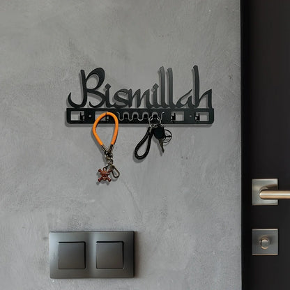 Bismillah Metal Islamic Key Holder, Islamic Wall Art, Wall Decoration, Islamic Gift