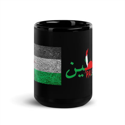 Palestine Black Glossy Mug